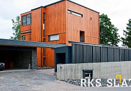 Сланец RKS SLATE Black Mushroom