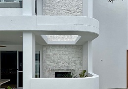 Облицовочный камень RKS SLATE White Sandstone Loose