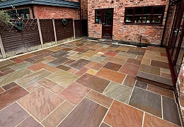 Плитка из песчаника Belgian Multi 600x300 мм