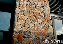 Облицовочный камень RKS SLATE Multi Quartz Loose