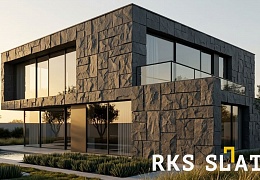 Фасадный колотый камень RKS SLATE Basalt Rock Castle