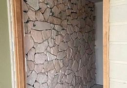 Облицовочный камень RKS SLATE White Sandstone Loose