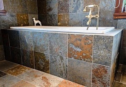 Сланец RKS SLATE Brazil Multicolor Natural 1200x600 мм