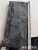 Плитка черная Belgian Black Rock (Скала)