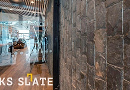 Сланец RKS SLATE Black Mushroom