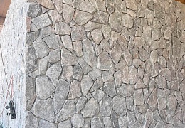 Облицовочный камень RKS SLATE Light Grey Marble Loose