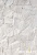 Фасадный камень RKS SLATE White Quartz Loose