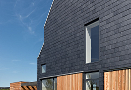 Фасадный Сланец RKS SLATE Charcoal