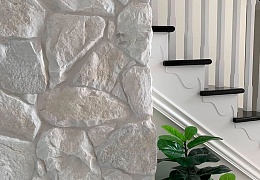 Облицовочный камень RKS SLATE White Sandstone Loose