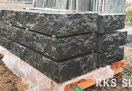 Пошаговая плита из камня Belgian Black