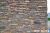 Натуральный камень для фасада RKS SLATE Cedar Slate Strips