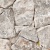 Травертин RKS SLATE Silver Travertine Loose. Идеален для создания стильного интерьера и экстерьера. Продажа с доставкой по РФ. Гарантия качества. Закажите прямо сейчас!