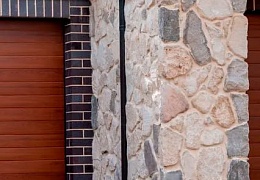 Облицовочный камень RKS SLATE White Sandstone Loose