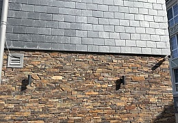 Облицовочный камень RKS SLATE Cedar Slate Strips