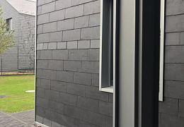 Фасадный Сланец RKS SLATE Charcoal