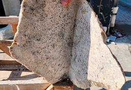 Облицовочный камень RKS SLATE Eagean Fantastic Marble Loose