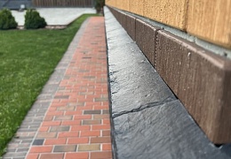 Фасадный Сланец RKS SLATE Charcoal 500x125 мм