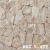 Травертин RKS SLATE Beige Loose. Идеален для создания стильного интерьера и экстерьера. Продажа с доставкой по РФ. Гарантия качества. Закажите прямо сейчас!