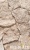Травертин RKS SLATE Beige Loose. Идеален для создания стильного интерьера и экстерьера. Продажа с доставкой по РФ. Гарантия качества. Закажите прямо сейчас!