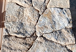 Облицовочный камень RKS SLATE Classic Travertine Loose