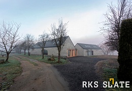 Облицовочный камень RKS SLATE Boston Blend Loose