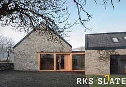 Облицовочный камень RKS SLATE Boston Blend Loose