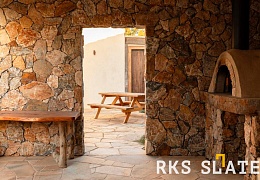 Облицовочный камень RKS SLATE Multi Quartz Loose