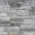 Натуральный камень для фасада RKS SLATE Cloudy Grey Quartz Strips