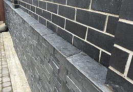 Фасадный Сланец RKS SLATE Charcoal 500x125 мм