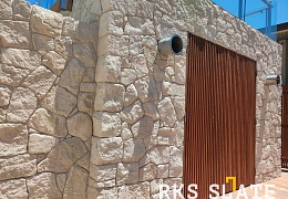 Облицовочный камень RKS SLATE White Sandstone Loose