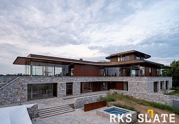 Облицовочный камень RKS SLATE Nordic Blend Loose