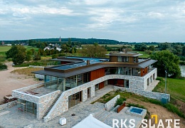 Облицовочный камень RKS SLATE Nordic Blend Loose