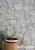 Фасадный камень RKS SLATE White Sandstone Loose