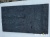 Плитка черная Belgian Black Rock (Скала)