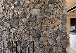 Облицовочный камень RKS SLATE Multi Quartz Loose