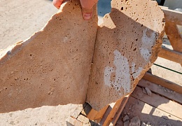 Облицовочный камень RKS SLATE Classic Travertine Loose