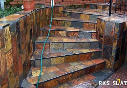Сланец RKS SLATE Kund Multicolor Natural 600x300 мм
