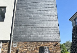 Облицовочный камень RKS SLATE Cedar Slate Strips