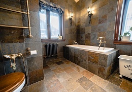 Сланец RKS SLATE Brazil Multicolor Natural 1200x600 мм