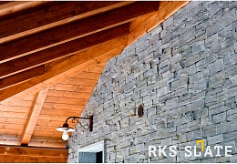 Облицовочный камень RKS SLATE Grey Quartz Strips