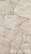 Облицовочный камень для фасада RKS SLATE Ivory Travertine Loose