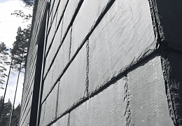 Фасадный Сланец RKS SLATE Charcoal