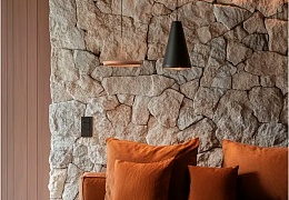 Облицовочный камень RKS SLATE Classic Travertine Loose