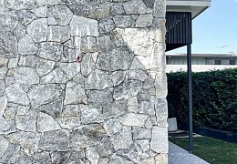 Облицовочный камень RKS SLATE Light Grey Marble Loose