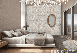 Облицовочный камень RKS SLATE Beige Tuff Loose
