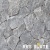 Мрамор RKS SLATE Light Grey Marble Loose. Идеален для создания стильного интерьера и экстерьера. Продажа с доставкой по РФ. Гарантия качества. Закажите прямо сейчас!