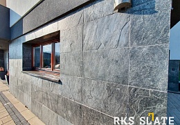 Сланец RKS SLATE Silver Shine Natural 600x300 мм