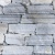 Натуральный камень для фасада RKS SLATE Cloudy Grey Quartz Strips