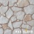 Белый известняк White Limestone Loose. Идеален для создания стильного интерьера и экстерьера. Продажа с доставкой по РФ. Гарантия качества. Закажите прямо сейчас!